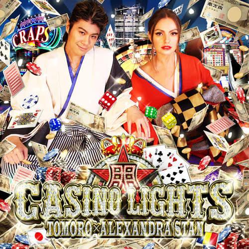 play rummy real cash icon