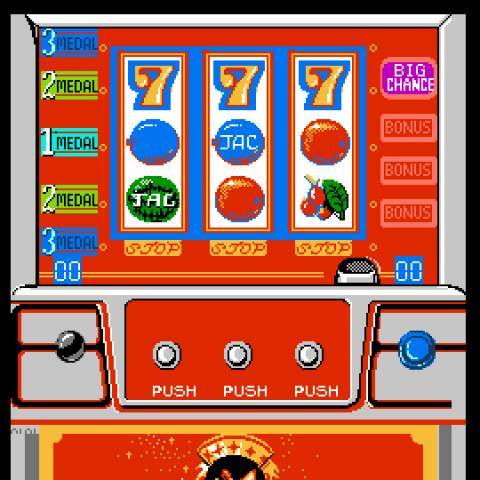 dear lottery today result 4 p.m. icon